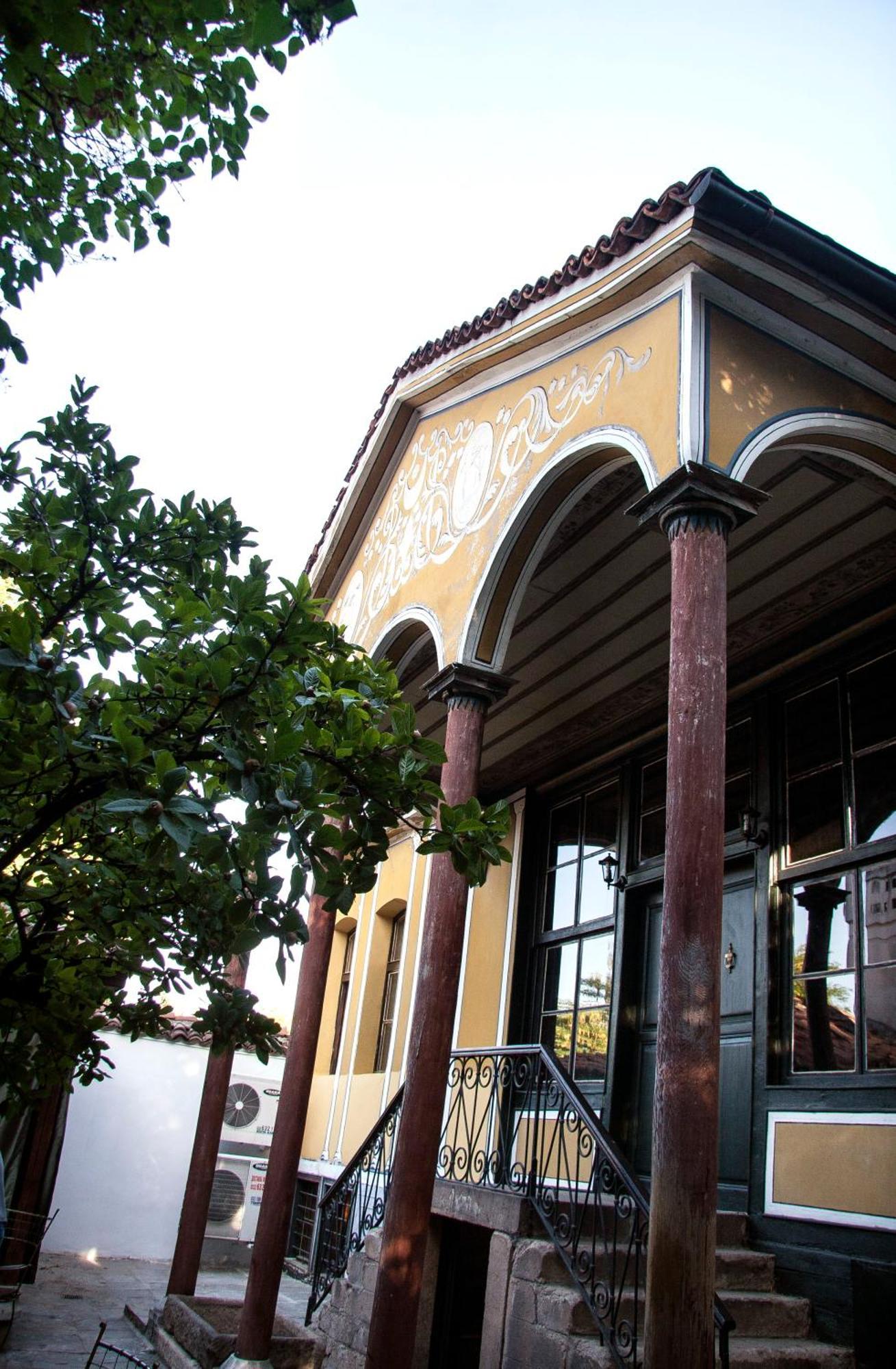 Guest House Old Filibe Dış mekan fotoğraf