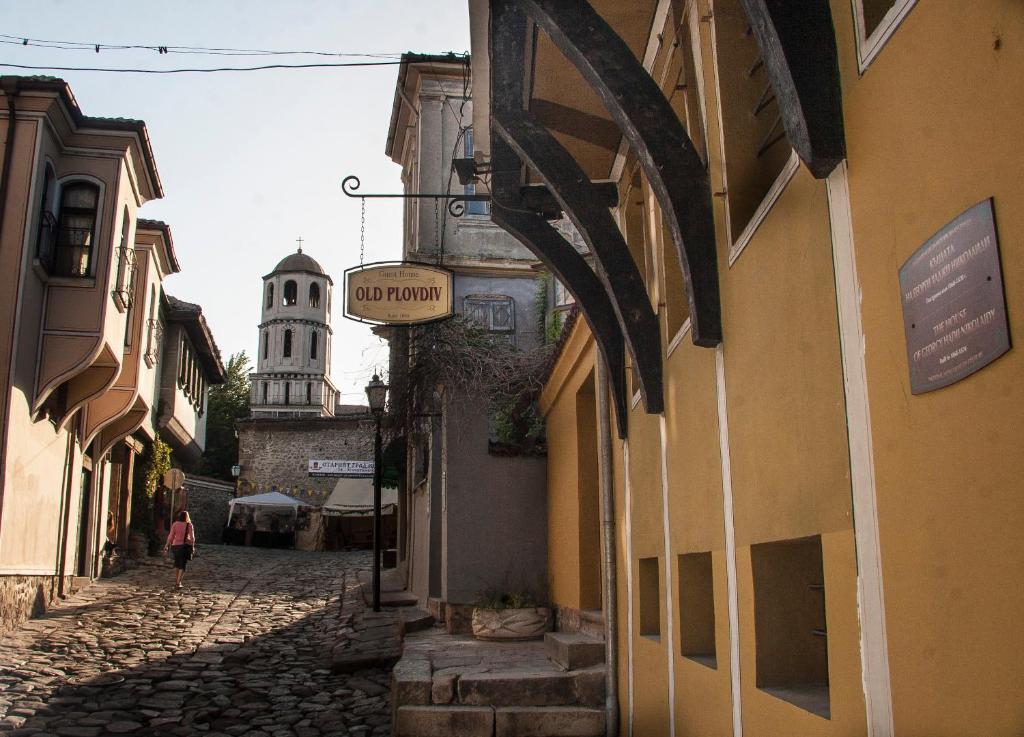 Guest House Old Filibe Dış mekan fotoğraf